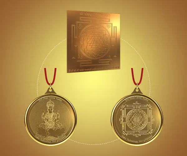 Dhan Lakshmi Yantra